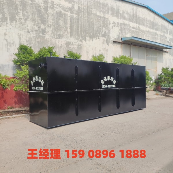 庆阳地埋式一体化污水处理设备