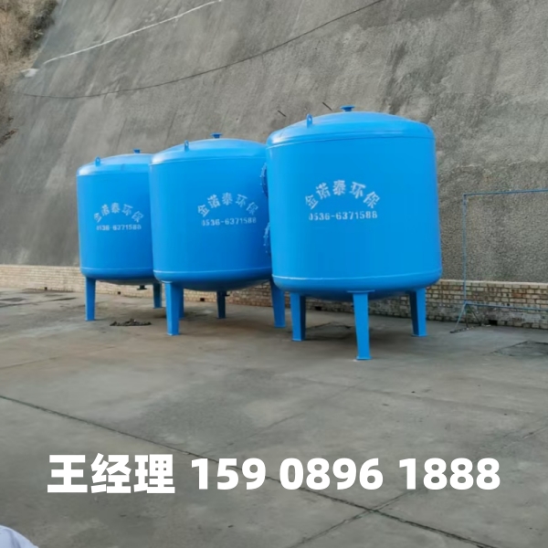 庆阳多介质过滤器