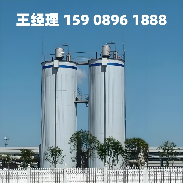 庆阳厌氧反应器