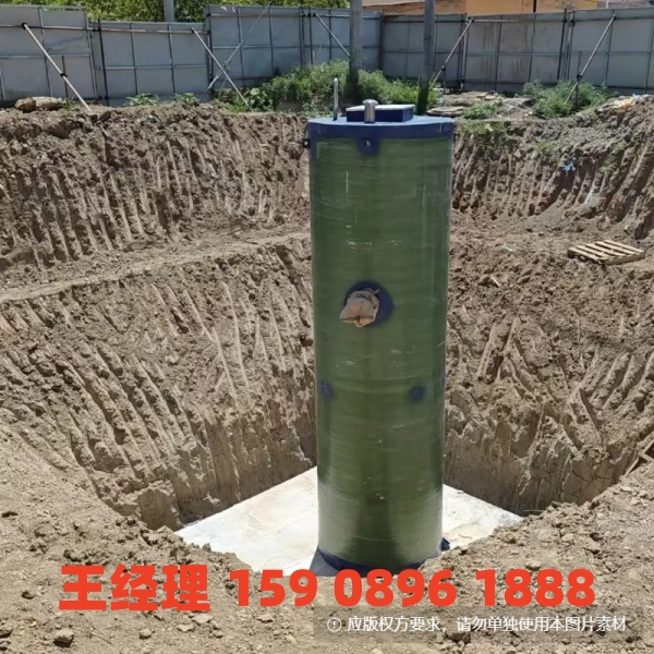 庆阳地埋式一体化污水提升泵站